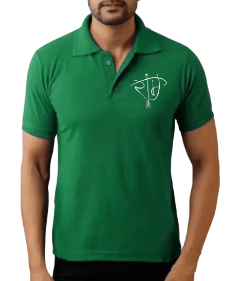 Shri Ram Embroidered Polo T shirt