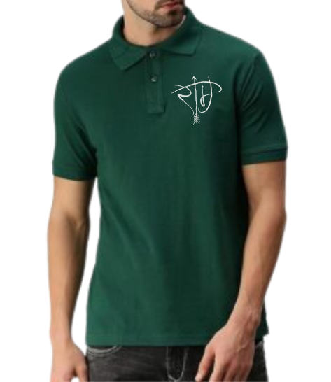 Shri Ram Embroidered Polo T shirt